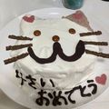 かえあおいっくんまま's cooksnap of when they made しっとりふわふわ♥基本のスポンジケーキ.