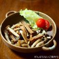 ムヒカ's cooksnap of when they made チャーシューと新玉ねぎの炒めもの.