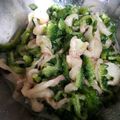 クックるん☆戦隊's cooksnap of when they made ゴーヤとイモガラの酢の物.