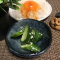 マールマル's cooksnap of when they made お年寄り絶讚シリーズ‼️塩麹きゅうり‼️.
