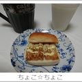 ちょこ☆ちょこ's cooksnap of when they made シンプル☆簡単ちくわトースト.