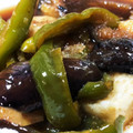 ゆきちＴ's cooksnap of when they made 揚げない！茄子の揚げ焼き豆腐.