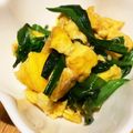 とみ家's cooksnap of when they made ニラ卵.