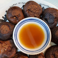 ささらんらん's cooksnap of when they made 椎茸の焼いたん.