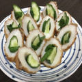 れでよと's cooksnap of when they made ちくわときゅうりにシソ巻いて♪簡単一品.