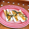 まこさんど's cooksnap of when they made おひとりさまのちくわで簡単おつまみ⑳.