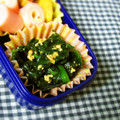 haruku221's cooksnap of when they made 簡単！ほうれん草のピーナッツ和え.
