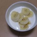 きらり流れ星's cooksnap of when they made バナナヨーグルト☆.