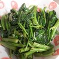 ぜんだいママ's cooksnap of when they made 簡単！美味しい！空芯菜炒め.