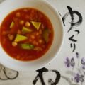 CANADOLL's cooksnap of when they made アボカドとひよこ豆のトマトスープ.