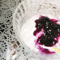 クックHG9V8Y☆'s cooksnap of when they made 簡単！皮ごと美味しい♡ぶどうジャム.