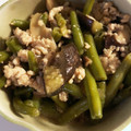 むぃ♪'s cooksnap of when they made 朝採り秋ナスと鶏そぼろのコンソメ炒め.