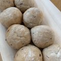 cocecco's cooksnap of when they made 冷やして！クランベリー☆クリチ☆白パン.