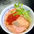 ルぴあ's cooksnap of when they made サケづくし親子丼.