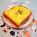 Richland☆Y's cooksnap of when they made 冷凍作り置き！簡単マヨコーンピザトースト.