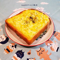 Richland☆Y's cooksnap of when they made 冷凍作り置き！簡単マヨコーンピザトースト.