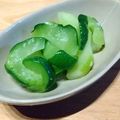 StartFromSurfers's cooksnap of when they made 素はいらない！簡単！瓜の浅漬け.