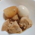 ☆ジェラトーニ☆'s cooksnap of when they made 鶏手羽、卵、大根のさっぱり煮.