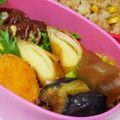 なななな♡MaMa's cooksnap of when they made 色々野菜の揚げ浸し.