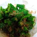 ＊みのりん＊'s cooksnap of when they made オクラとピーマンのおかか和え.