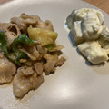 ひなたbocco's cooksnap of when they made なすと白瓜の豚肉味噌炒め.