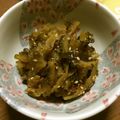 ミッキー＆ユイ♪'s cooksnap of when they made ゴーヤ大量消費★　ゴーヤの佃煮.
