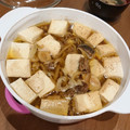 pnyo's cooksnap of when they made 【絶品】すき焼き割り下 黄金比レシピ.