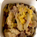 しほぽり's cooksnap of when they made 【作り置き】牛肉とさつまいもの甘辛煮.