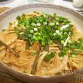 なかゆきみん's cooksnap of when they made 簡単！濃厚！明太子クリームパスタ！.