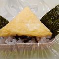あきつま（杏花☆）'s cooksnap of when they made おにぎりの具　玉子昆布.
