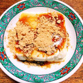 食器洗いスポンジ's cooksnap of when they made 簡単デザート豆腐と黒蜜きなこ.
