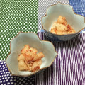 おはなすき's cooksnap of when they made 梨とキムチのおつまみ(カクテキもどき).