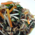ミロ97's cooksnap of when they made 豚ニラもやし炒め★簡単.