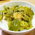 なおきんとん's cooksnap of when they made やみつきピーマン丼.