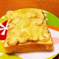 チロコック's cooksnap of when they made ちくわトースト.