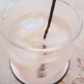 なおゆきそら's cooksnap of when they made 疲労回復に☆カフェみたいなレモネード.