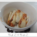ちょこ☆ちょこ's cooksnap of when they made お弁当にちくわのカレーマヨ♪.