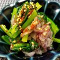 辰夫女子's cooksnap of when they made 小松菜と新玉ねぎのナムル.