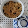 ドミンゲス's cooksnap of when they made きくらげ入り！手作りなめたけ（精進料理）.