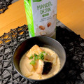 yokon☆'s cooksnap of when they made ✿鮭とカブとシメジのミルクスープ.
