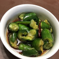 くりさん☆'s cooksnap of when they made 時短でしみしみごま油香るきゅうりの漬物.