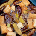 tkj594's cooksnap of when they made 簡単美味しい ナスと厚揚げの煮物短時間.