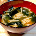 ふたごママちゃん's cooksnap of when they made えのき消費に！えのきとわかめの味噌汁.
