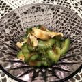 たそがれとら子's cooksnap of when they made 苦くないゴーヤの梅肉和え、お浸し.
