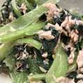 料理ニガテ系女子☆'s cooksnap of when they made ほうれんそうとシーチキンのノリ♪マヨ和え.