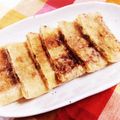 saalalan's cooksnap of when they made 外カリ中トロ～★ねぎみそチーズｉｎ油揚げ.