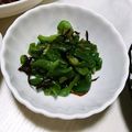 ♡のんちゃ♡♡'s cooksnap of when they made レンジ調理!!ピーマンの洋風塩昆布和え.