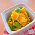 ☆３匹の子ぶた☆'s cooksnap of when they made 簡単！枝豆とチーズのつまみかぼちゃサラダ.