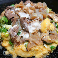 dimbula121's cooksnap of when they made 牛すじ肉のとろっとろ甘辛煮込み.