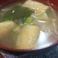 あゆたっくん's cooksnap of when they made もやしとわかめのお味噌汁.
